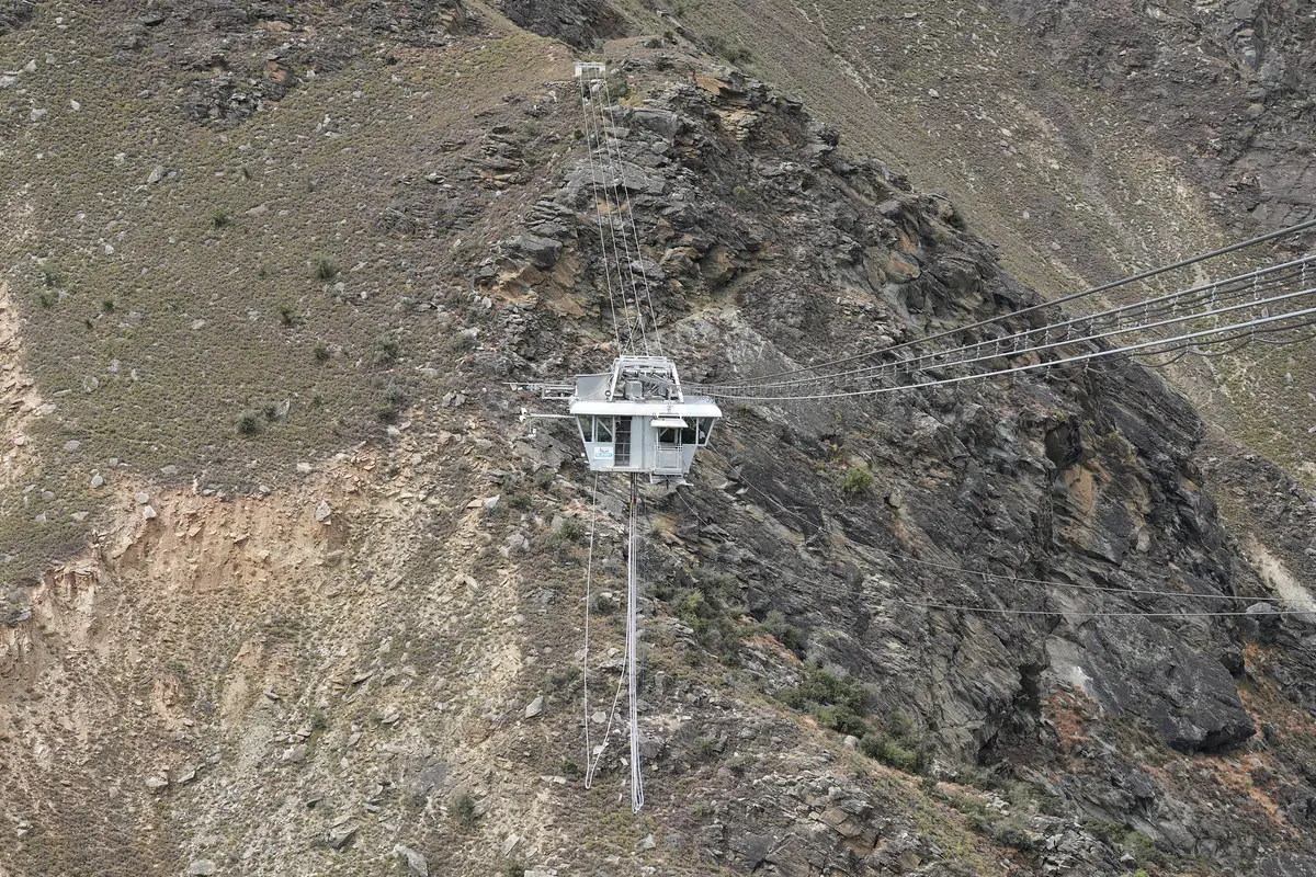 Nevis Playground Bungy Jumping Platform
